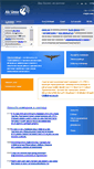 Mobile Screenshot of ak-ussa.com